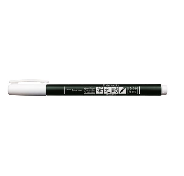 Tombow Fudenosuke elastic tip brush pens white